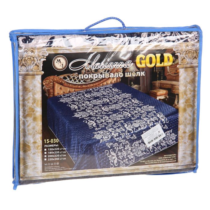 Покрывало Marianna ГОЛД рис 15-030 200х220 см, искус.шелк пэ100%