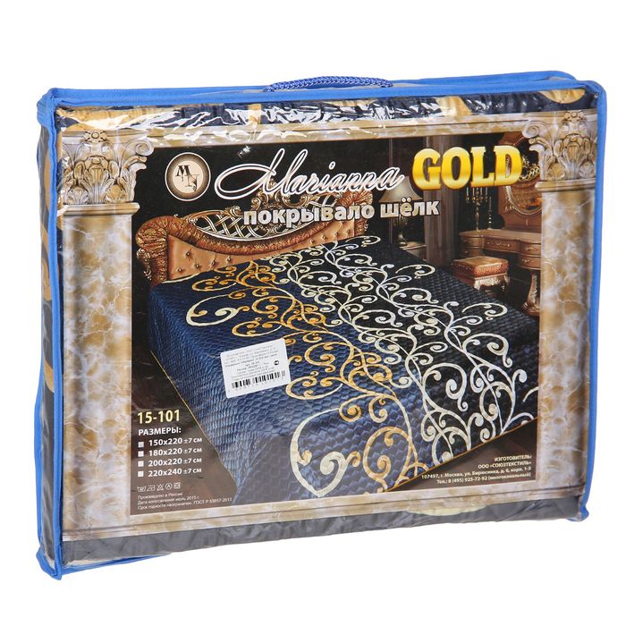 Покрывало Marianna ГОЛД рис 15-101 200х220 см, искус.шелк пэ100%