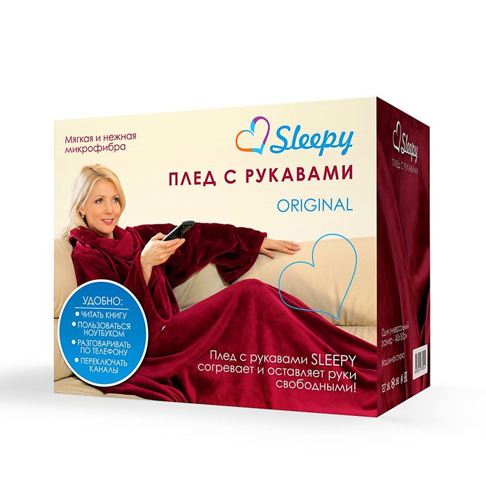 Плед с рукавами Sleepy, размер 140х180 см, 60х33 см, 250 гр/м2, цвет бордо