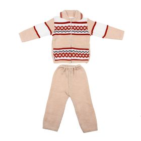 

Кофта с брюками для мальчика, рост 86-92 см, цвет бежевый
