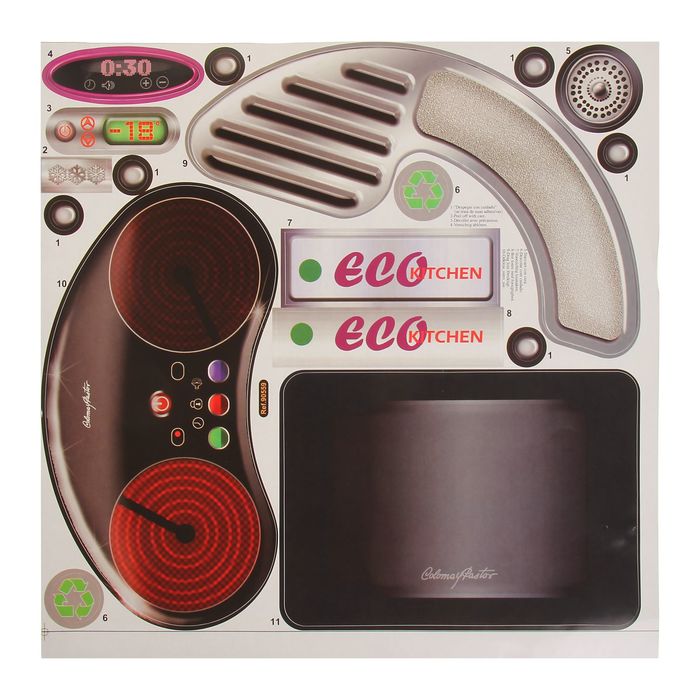 Игровой модуль "Кухня ECO"