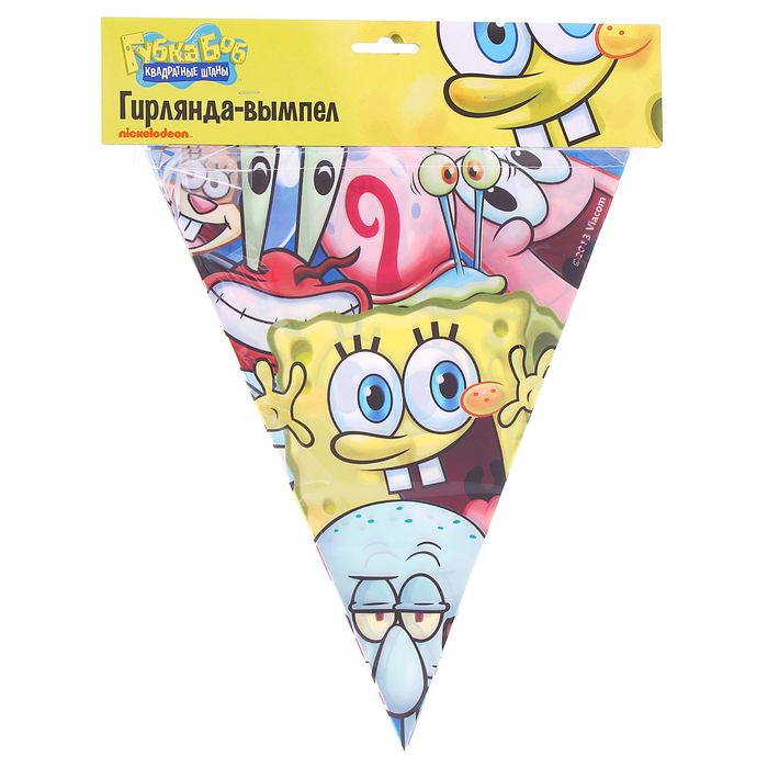 Гирлянда-вымпел "Губка Боб", 360 см