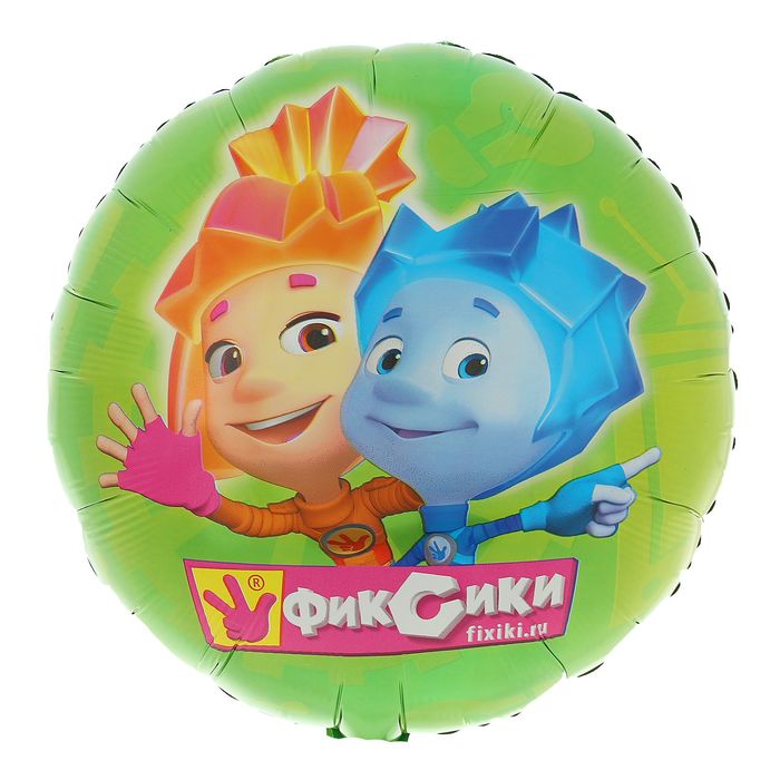 Шар фольгированный 18" "Фиксики", круг