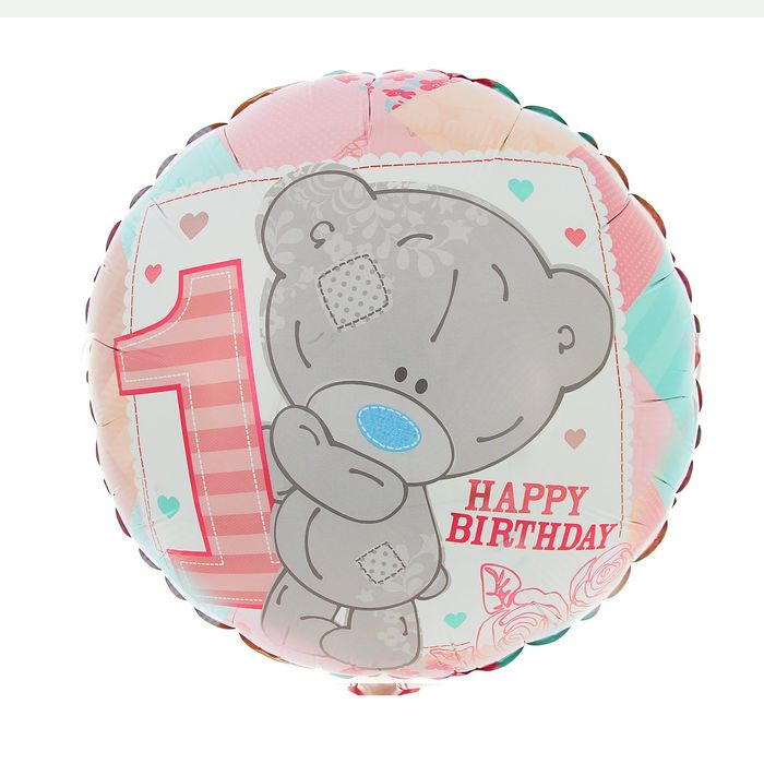 Шар фольгированный Круг 18" "Me To You. 1 год" Розовый АГ