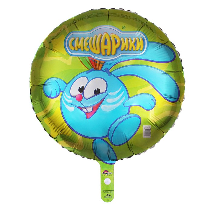 Шар фольгированный 18" "Смешарики. Крош", круг