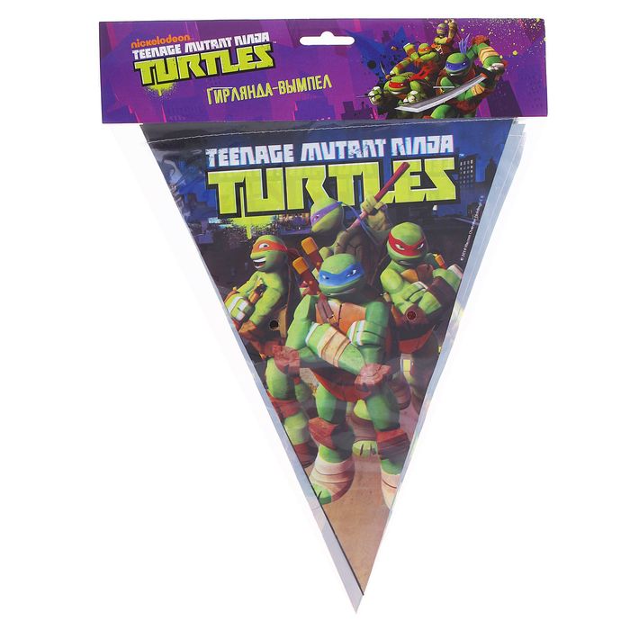 Гирлянда-вымпел "Черепашки-Ниндзя", 360 см