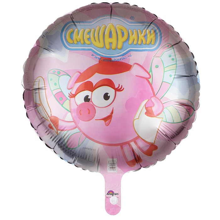 Шар фольгированный 18" "Смешарики. Нюша", круг