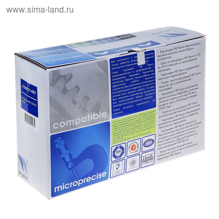

Картридж NV PRINT NV-106R01487 для Xerox WC 3210/3220 (4100k), черный