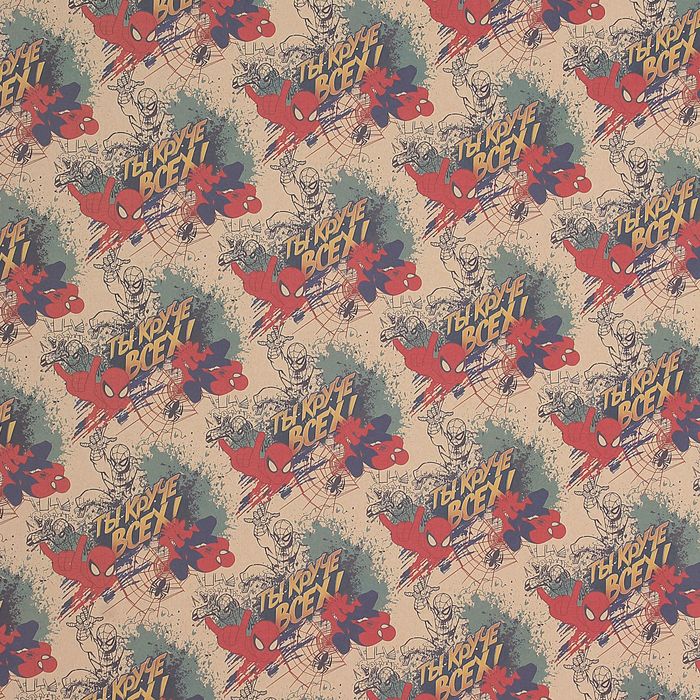 Бумага упаковочная крафт "Ты круче всех", Человек-Паук, 70 х 100 см