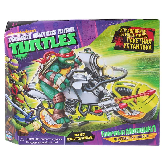 Гоночный мотоцикл "Черепашки-ниндзя" без фигурки