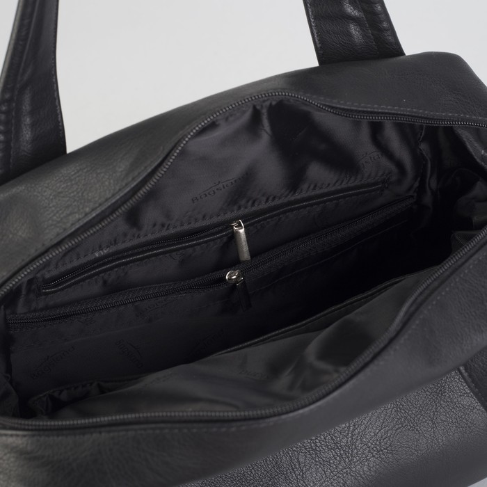 Сумка женская на молнии, 1 отдел, 1 наружный карман, цвет чёрный