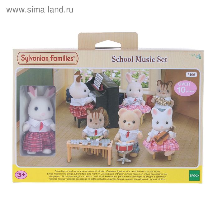 фото Набор «школьный оркестр» sylvanian families