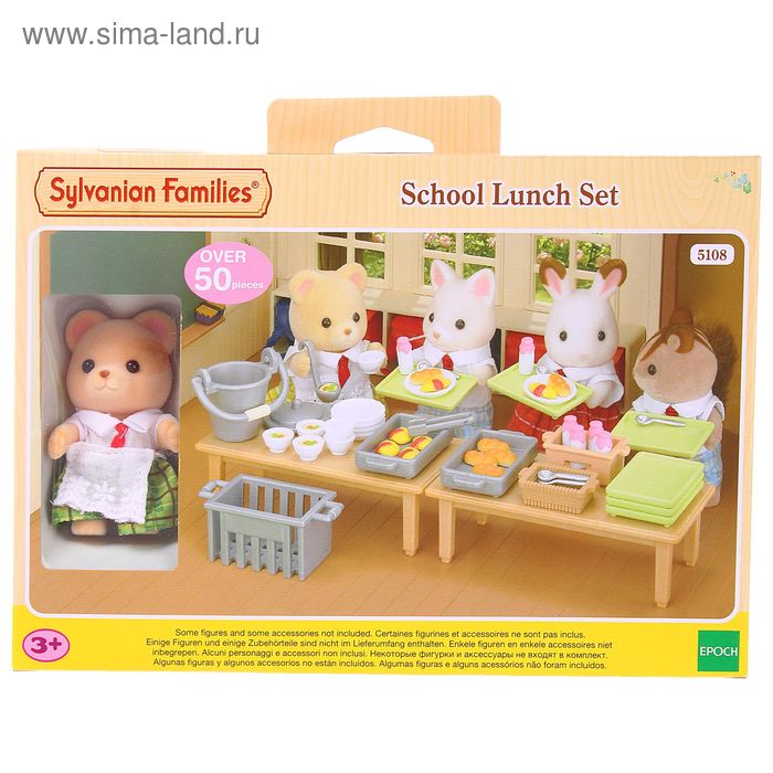 фото Игровой набор «школьный обед» sylvanian families