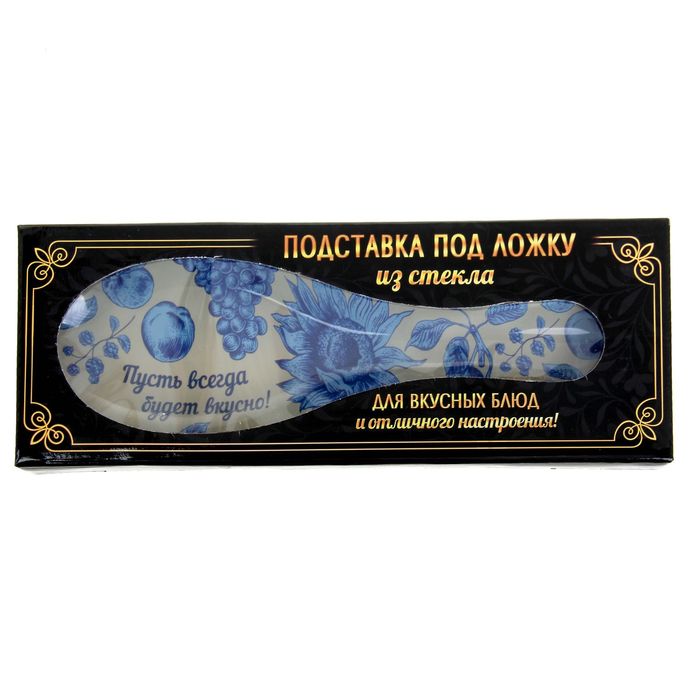 Подставка под ложку "Пусть всегда будет вкусно", 8,5 х 24 см