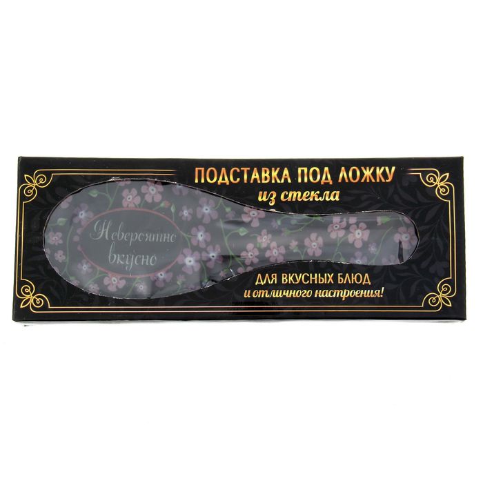 Подставка под ложку "Невероятно вкусно", 8,5 х 24 см