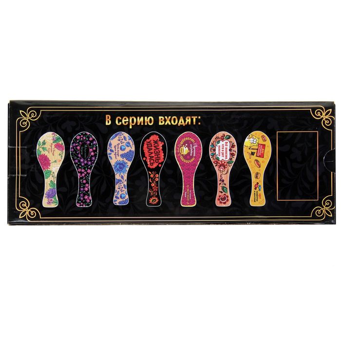 Подставка под ложку "Невероятно вкусно", 8,5 х 24 см