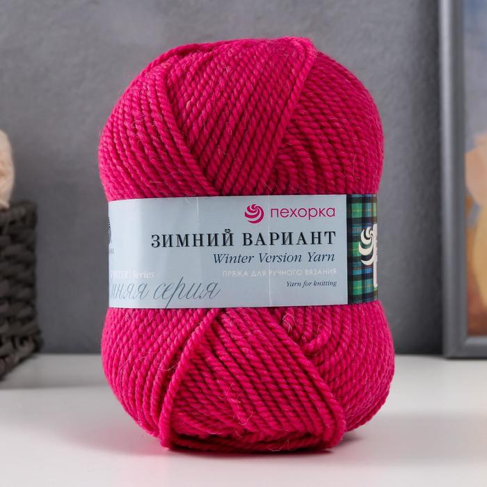 Пряжа "Зимний вариант" 95% имп.шерсть, 5% акрил объёмный 100м/100гр (584-Св.амарант)