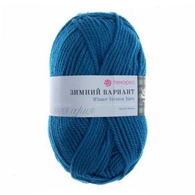 

Пряжа "Зимний вариант" 95% имп.шерсть, 5% акрил объёмный 100м/100гр (14-Морская волна)