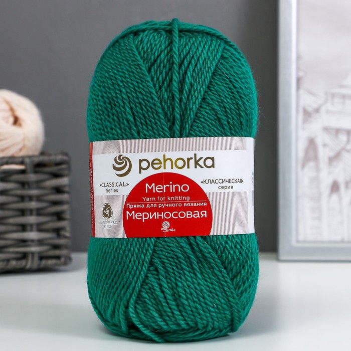  Пряжа Мериносовая 50%меринос.шерсть, 50% акрил 200м/100гр (511-Зелёнка)