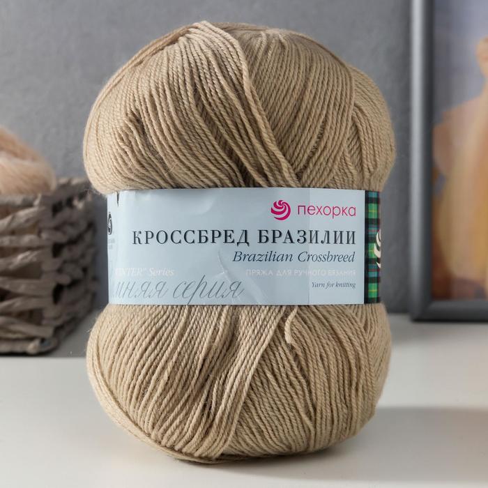 

Пряжа "Кроссбред Бразилии" 50%меринос.шерсть, 50% акрил 500м/100гр (274-Серо-бежевый)