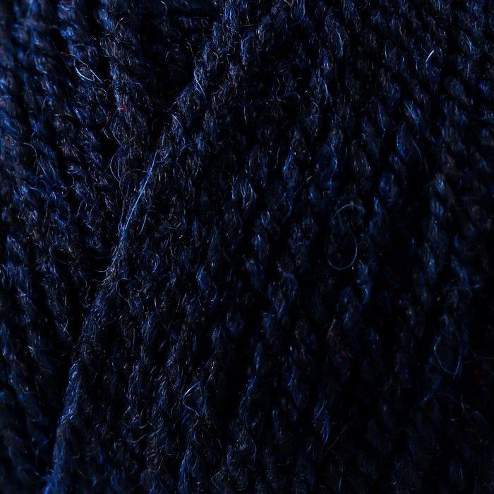 Пряжа "Народная" 30% шерсть, 70% акрил объёмный 220м/100гр (04-Т.синий)