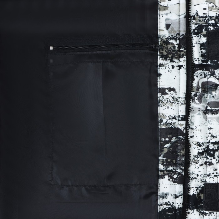 Костюм «Зима-Престиж», размер 44-46, рост 178-184