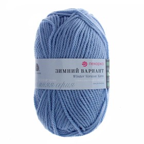 

Пряжа "Зимний вариант" 95% имп.шерсть, 5% акрил объёмный 100м/100гр (05-Голубой)