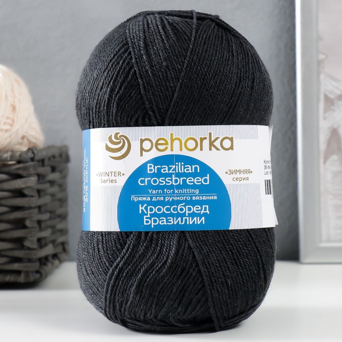 Пряжа "Кроссбред Бразилии" 50%меринос.шерсть, 50% акрил 500м/100гр (35-Моренго)