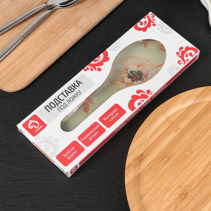 Подставка под ложку 23х8 см "Клетка"