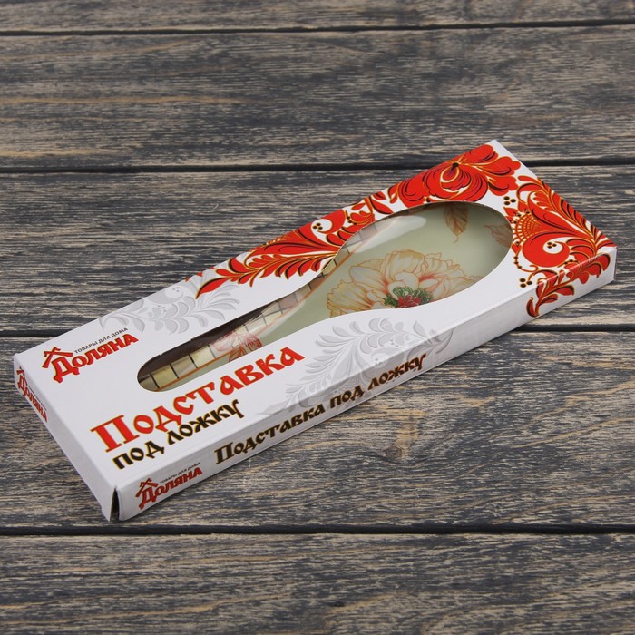 Подставка под ложку 23х8 см "Клетка"