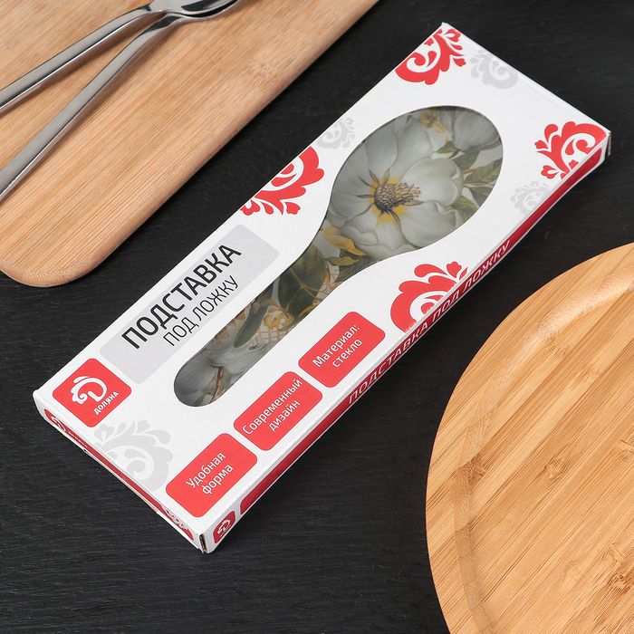 Подставка под ложку 23х8 см "Ветвь жасмина"