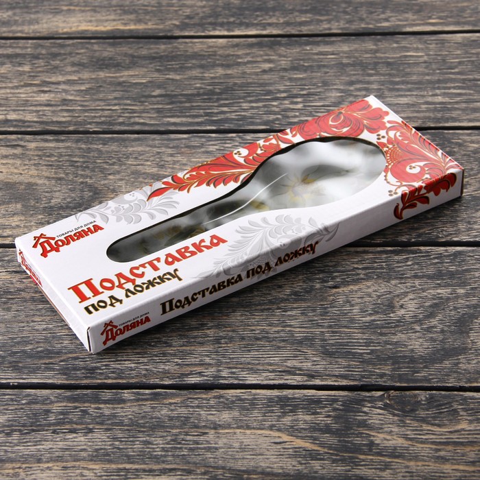 Подставка под ложку 23х8 см "Ветвь жасмина"