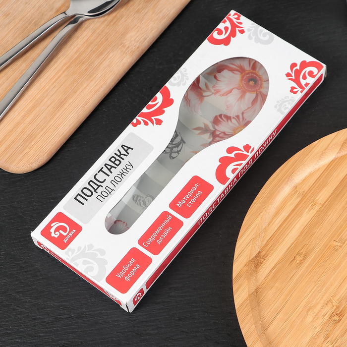 Подставка под ложку 23х8 см "Полоска"