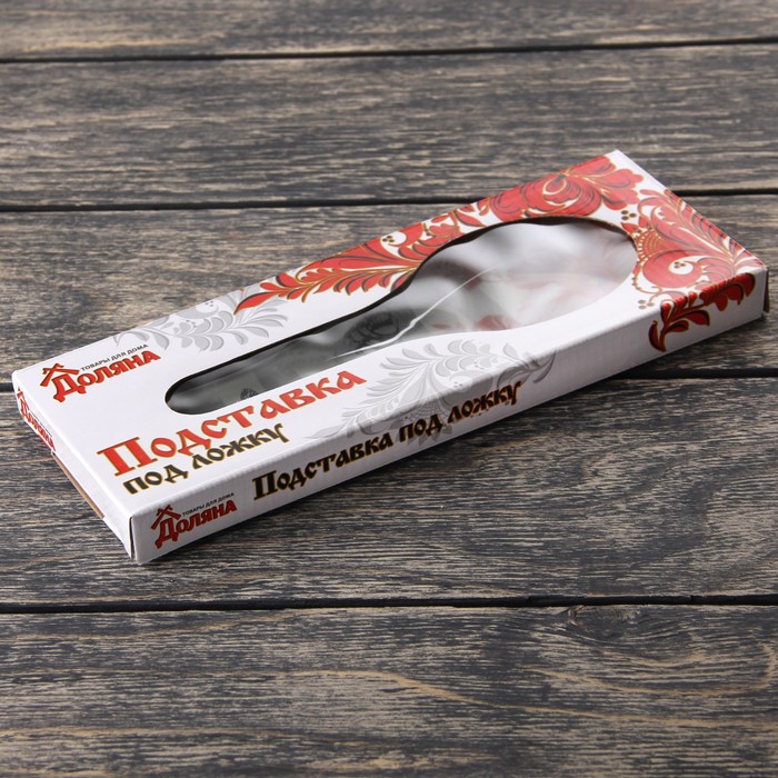 Подставка под ложку 23х8 см "Полоска"