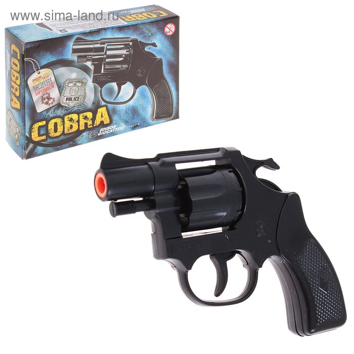 Пистолет игрушечный Cobra Polizei, в коробке