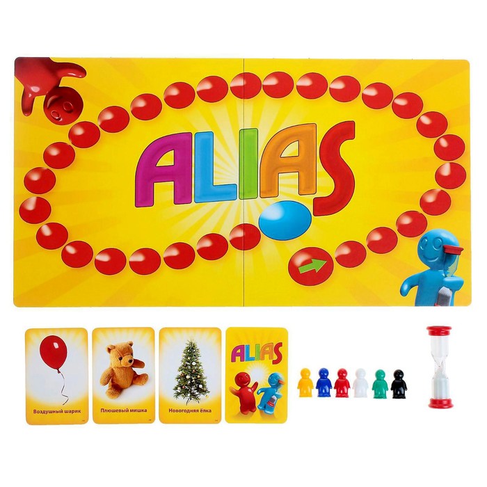 Настольная игра «Скажи иначе: Для детей»