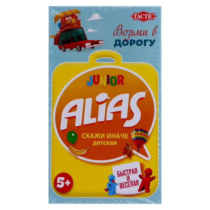 

Настольная игра «Junior Alias - Скажи иначе» для малышей, компактная версия