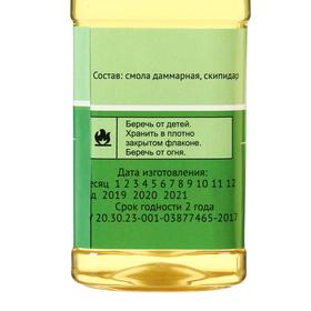 

Лак для масла даммарный 100мл ЭМТИ (разбавитель)