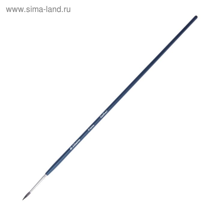 

Кисть Белка Круглая, серия "Байкал" № 4, d-2.5 мм, L-13 мм (удлинённая ручка)