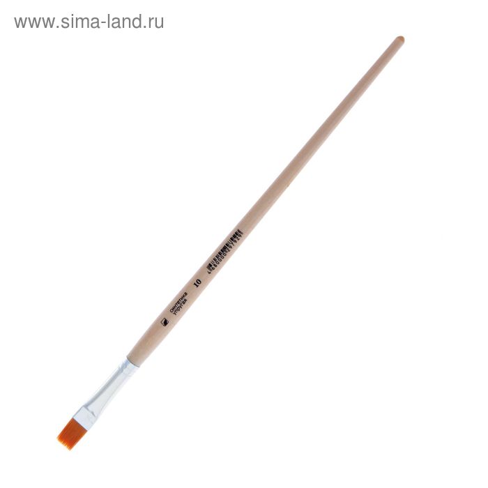 

Кисть Синтетика Плоская, серия "Хобби" упругая №10, d-10 мм, L-14 мм (удлинённая ручка)