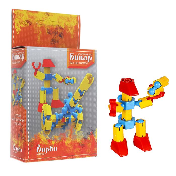 Конструктор "Бинар. Вирби", 50 деталей