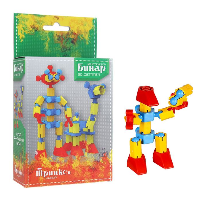 Конструктор "Бинар. Тринкси", 50 деталей