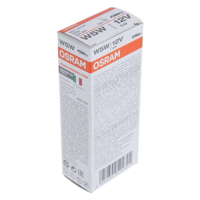 фото Лампа автомобильная osram, w5w, 12 в, 5 вт, 1 шт