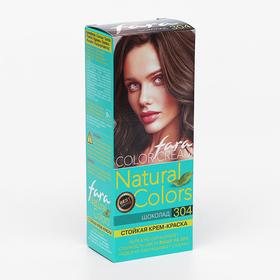 Краска для волос Fara Natural Colors, тон 304, шоколад, 135 мл от Сима-ленд