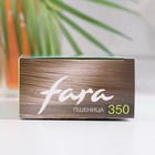 Краска для волос fara natural colors 350 пшеница