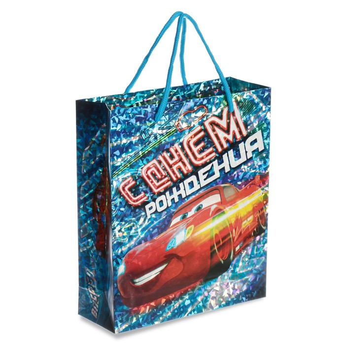 Пакет голография вертикальный "С днем рождения!", Тачки, 23 х 27 см