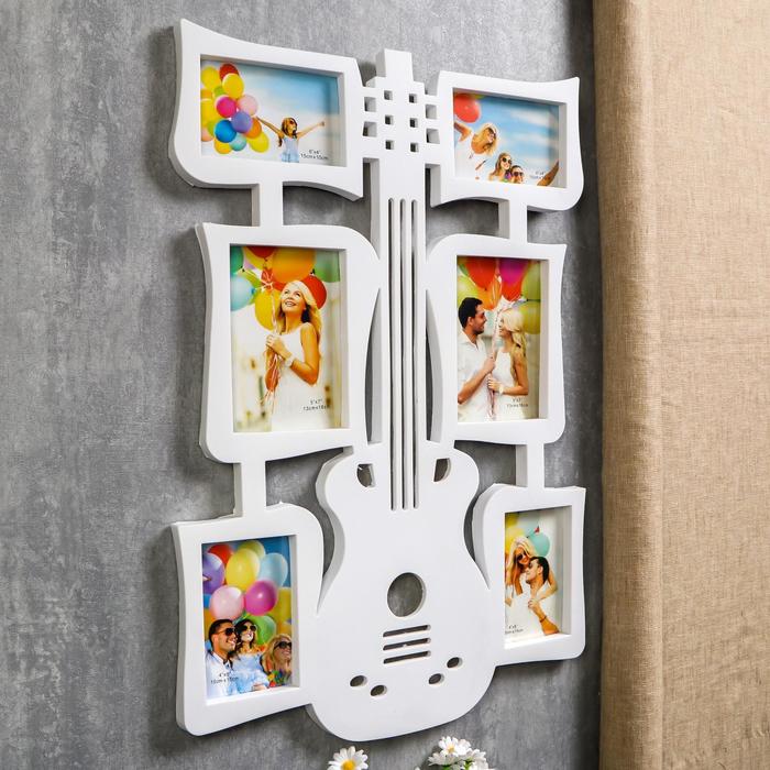 Фоторамка "Гитара" на 6 фото 10х15 см, 13х18 см, белая