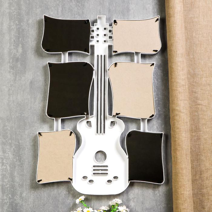 Фоторамка "Гитара" на 6 фото 10х15 см, 13х18 см, белая