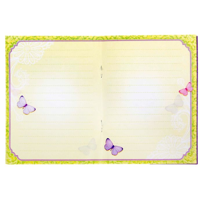 Блокнот-открытка в конверте "Самой необыкновенной подруге", А6, 32 листа