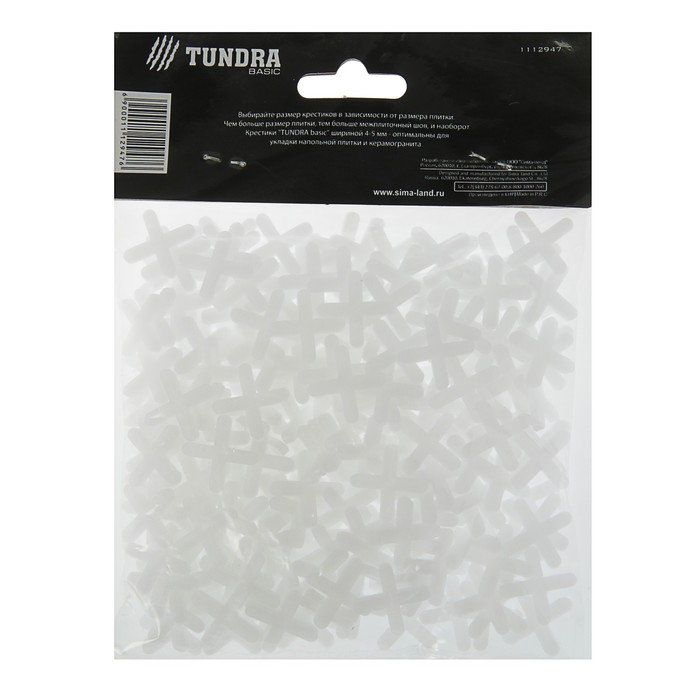Крестики для кладки плитки TUNDRA basic, 4.0 мм, в упаковке 250 шт